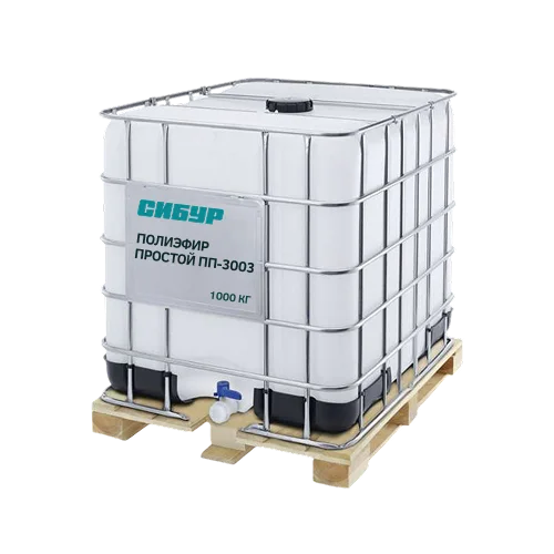 Сибур Полиэфир простой ПП-3003