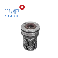 Обратный клапан тонкой очистки в сборе для пистолета PUSMAK SP2