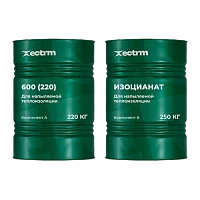 ЭКОТЕРМИКС 600 (220) Г2